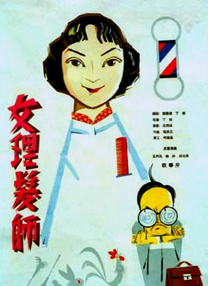 久草视频资源在线